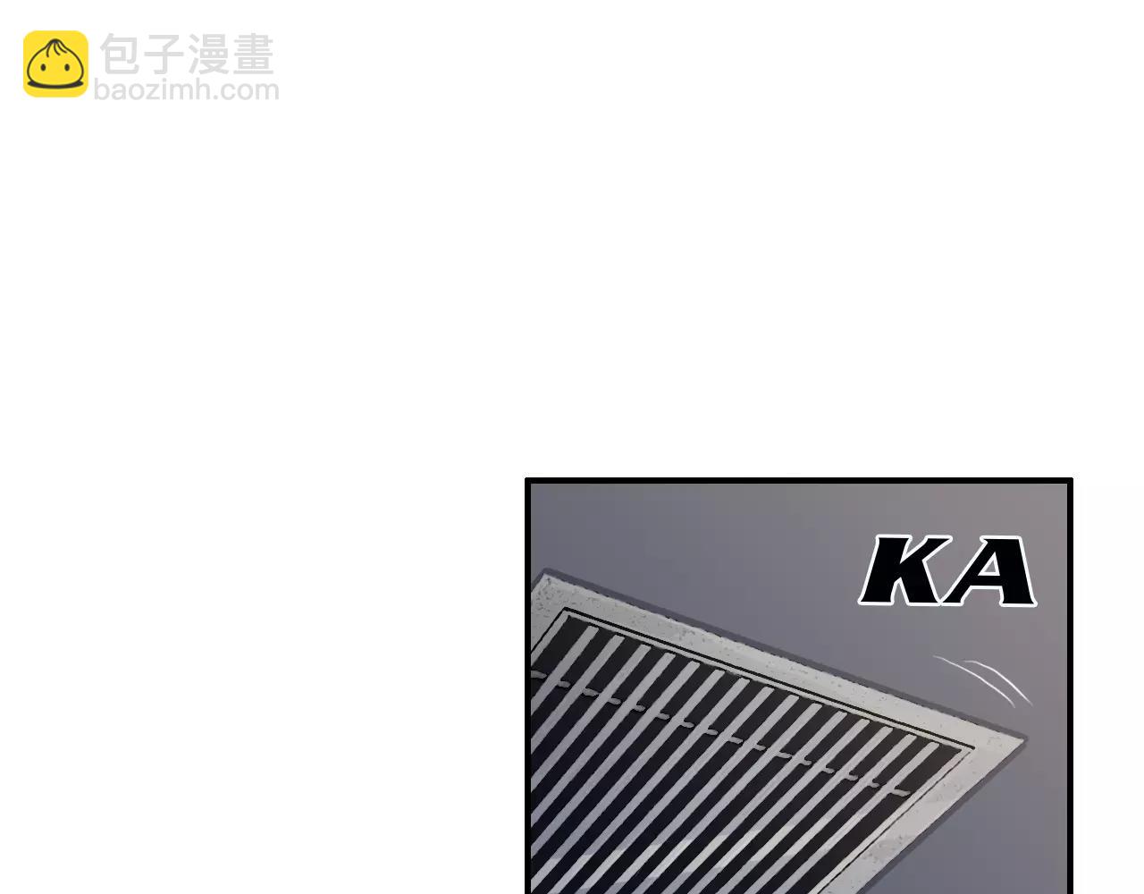 第20话 窃取机密(1/2)-第20话