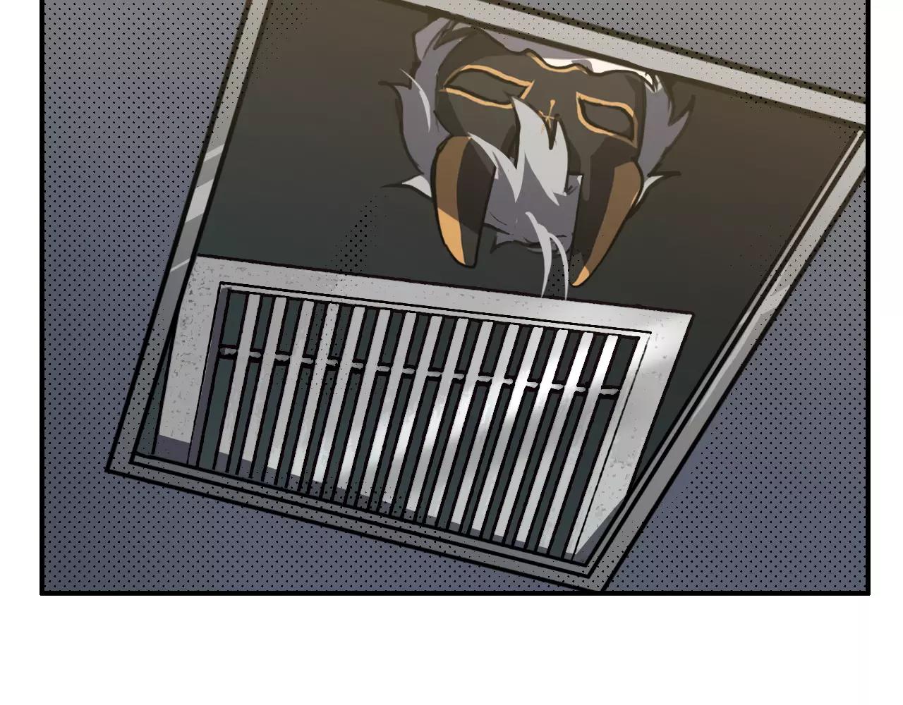 第20话 窃取机密(1/2)-第20话