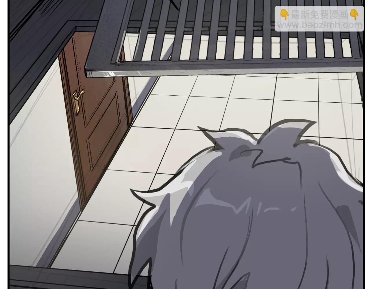 第20话 窃取机密(1/2)-第20话