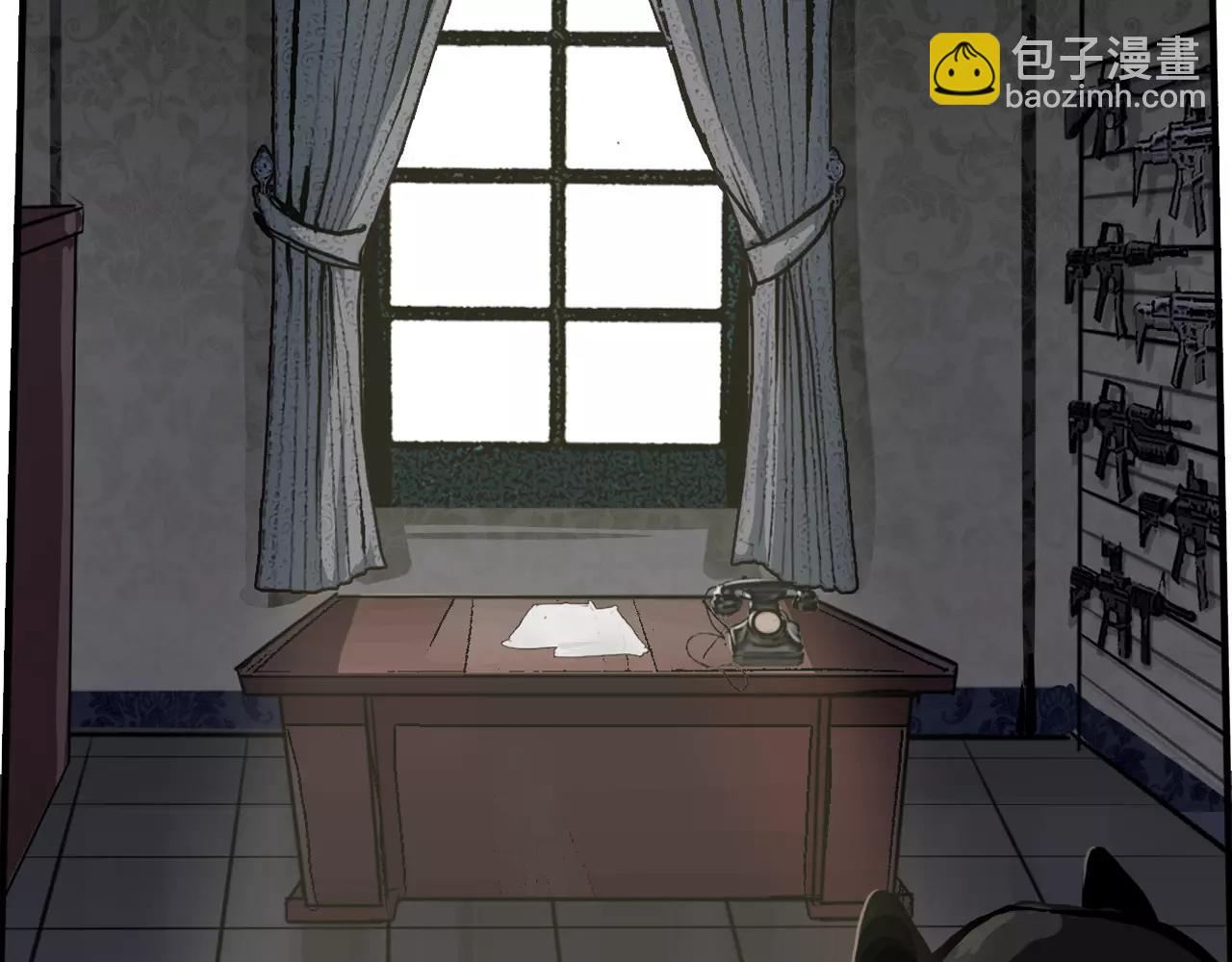 第20话 窃取机密(1/2)-第20话