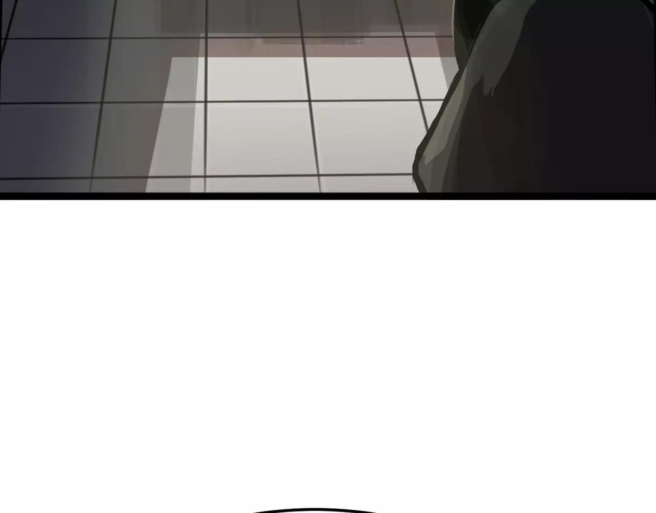 第20话 窃取机密(1/2)-第20话