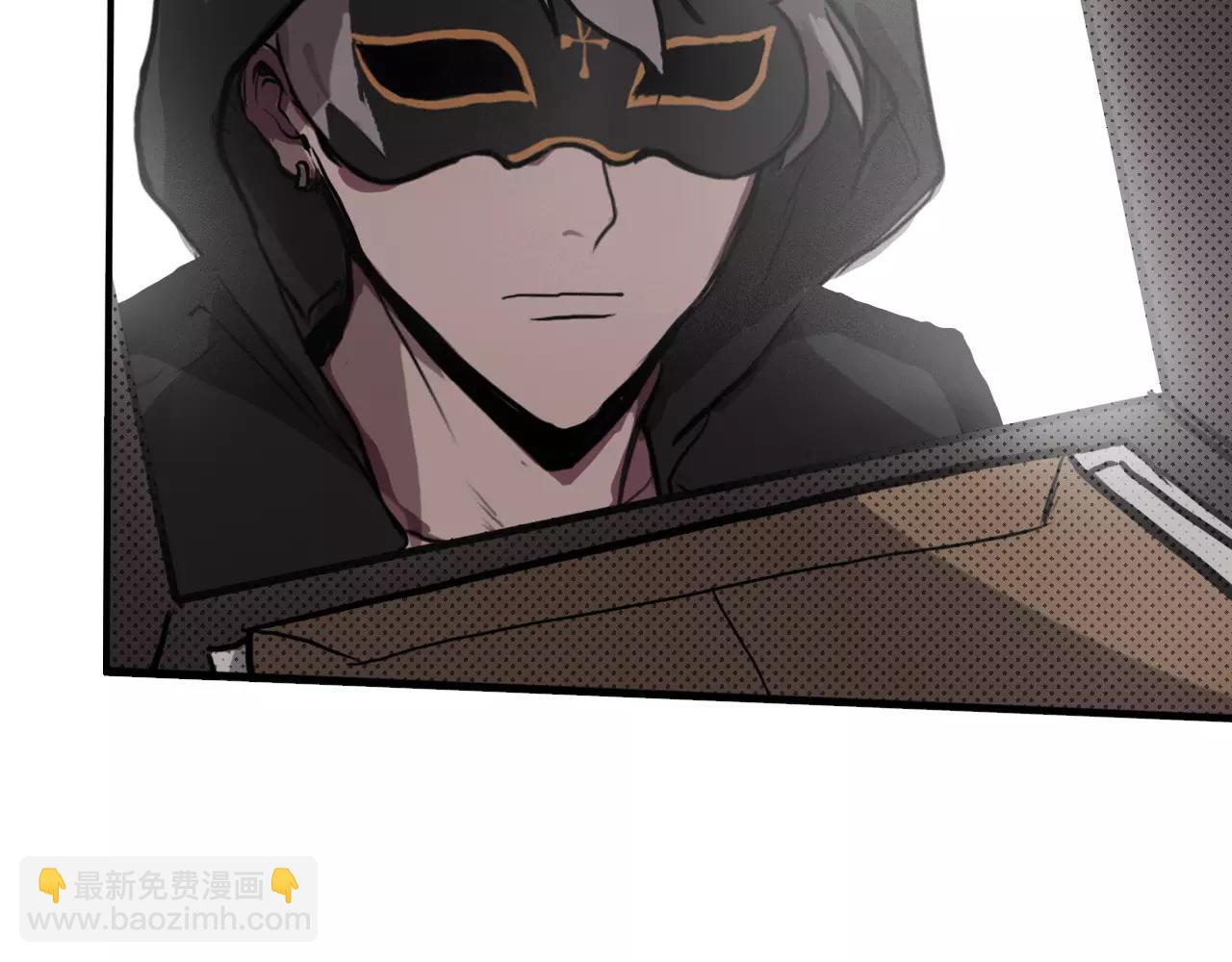 第20话 窃取机密(1/2)-第20话