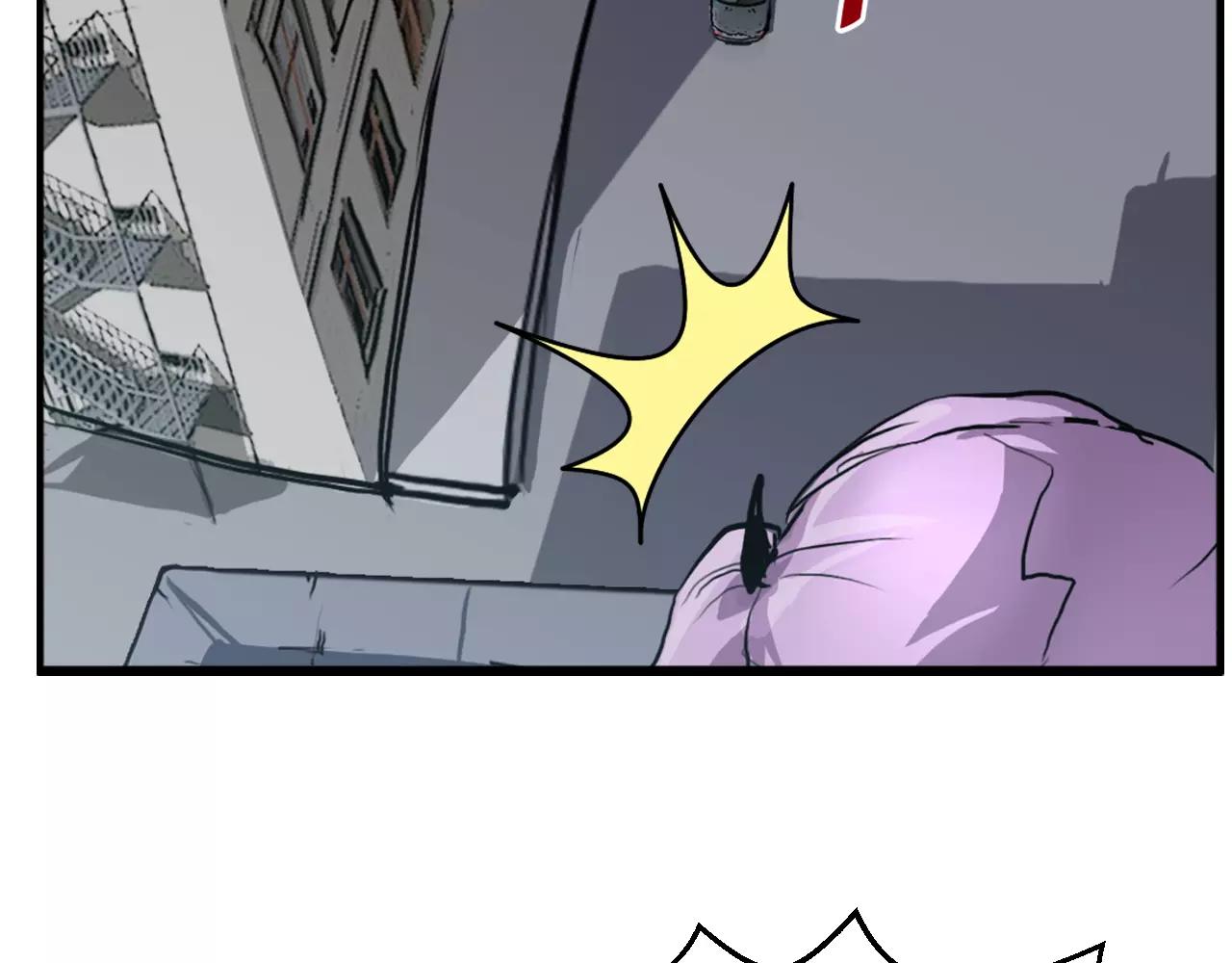 第20话 窃取机密(1/2)-第20话