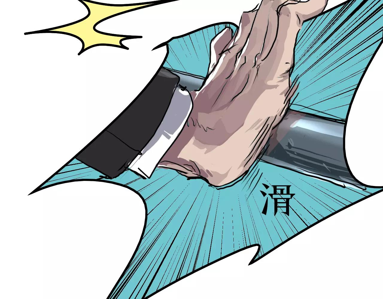 第22话 少女，战斗吧！(1/2)-第22话