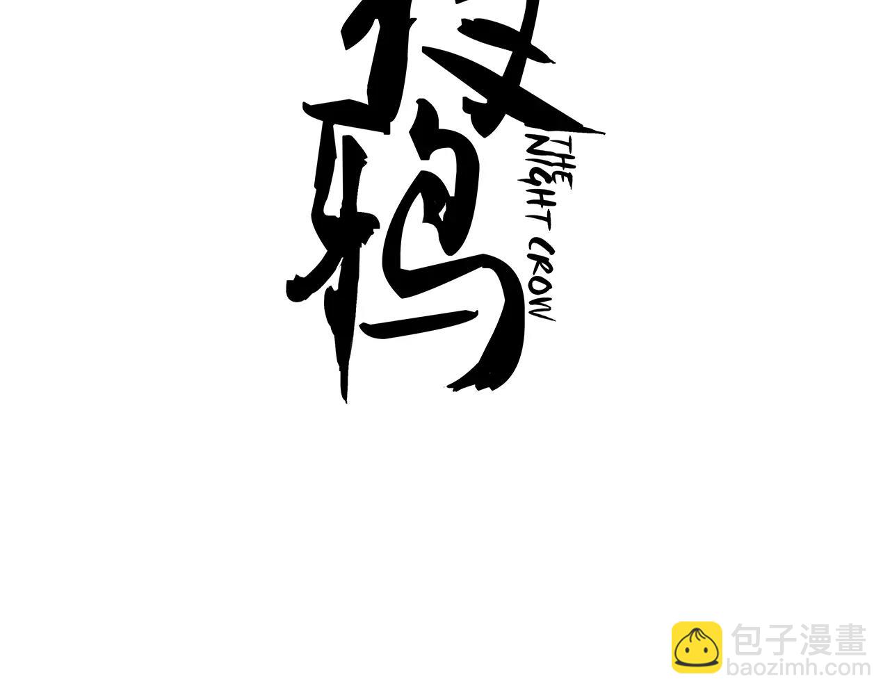 第22话 少女，战斗吧！(1/2)-第22话