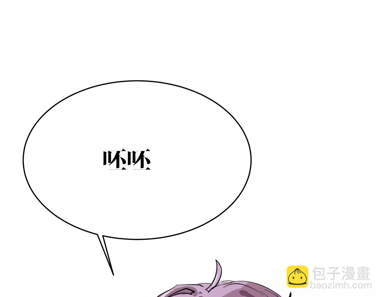 第22话 少女，战斗吧！(1/2)-第22话