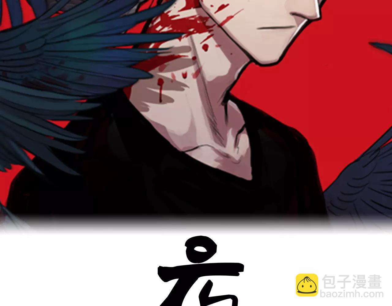 第24话 出逃(1/2)-第24话