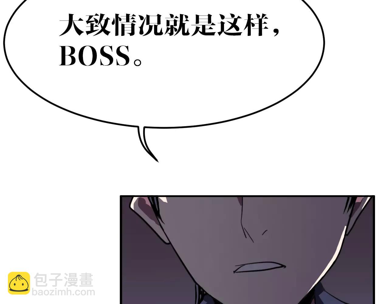 第26话 新的实验体(1/2)-第26话