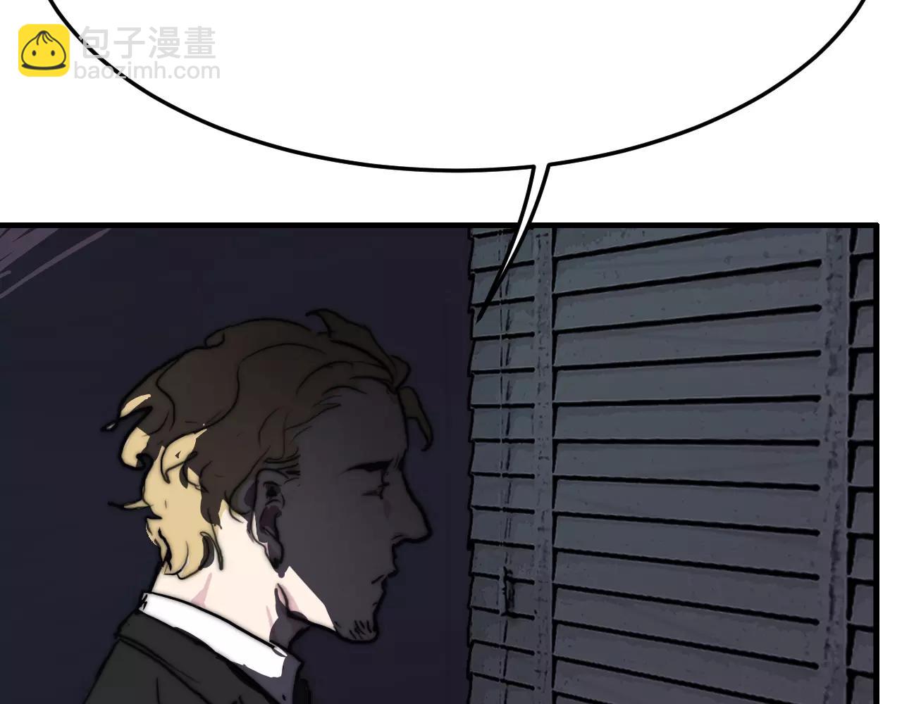 第26话 新的实验体(1/2)-第26话