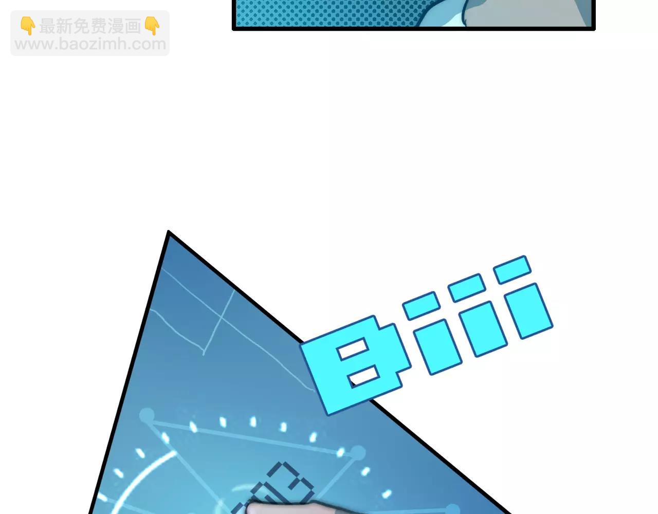 第26话 新的实验体(1/2)-第26话