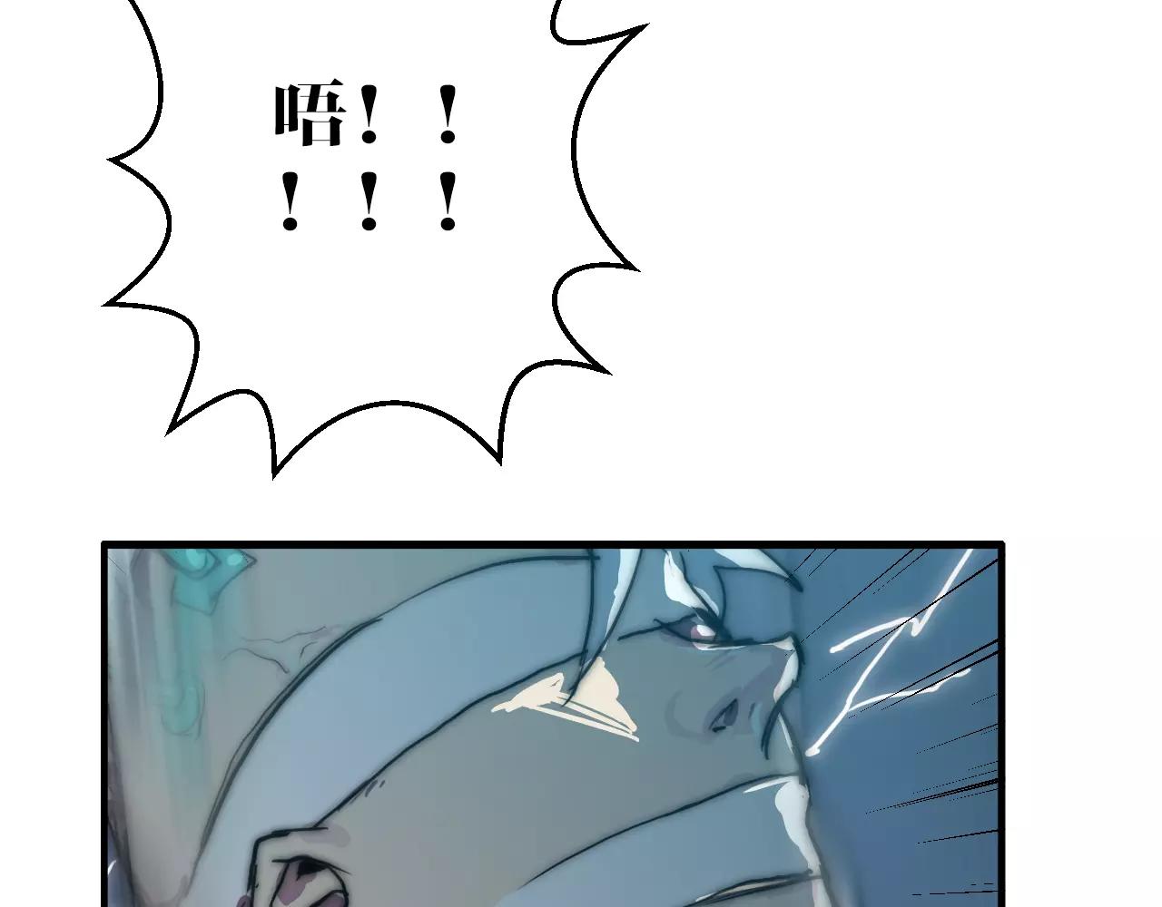 第26话 新的实验体(1/2)-第26话