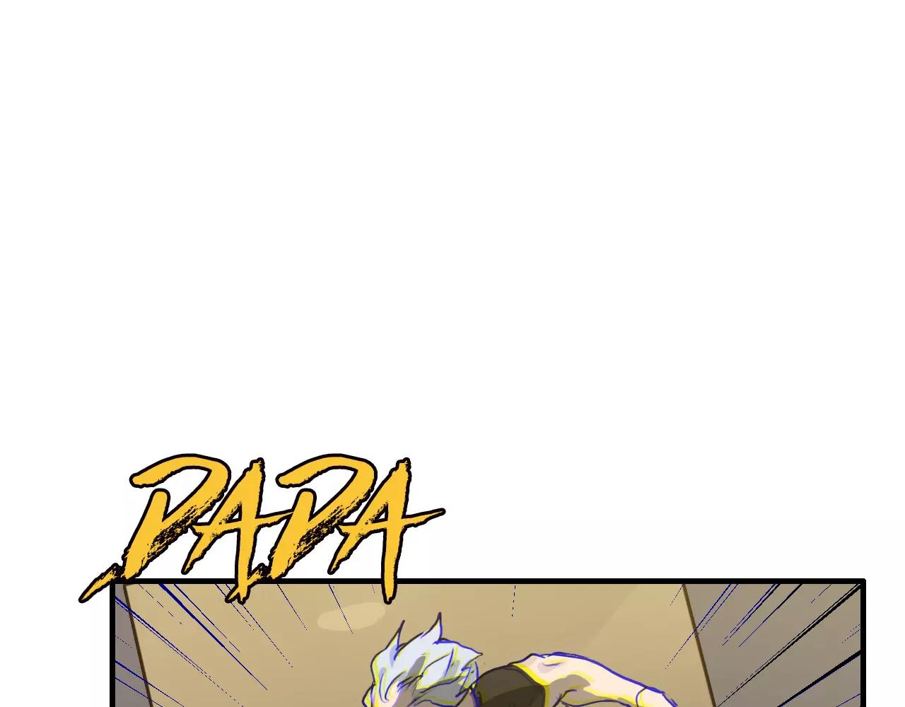 第28话 交战(1/2)-第28话