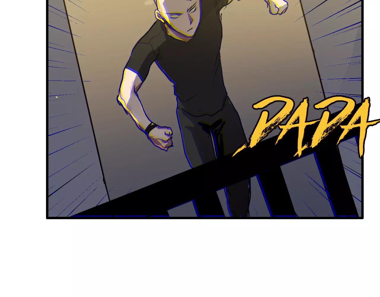 第28话 交战(1/2)-第28话