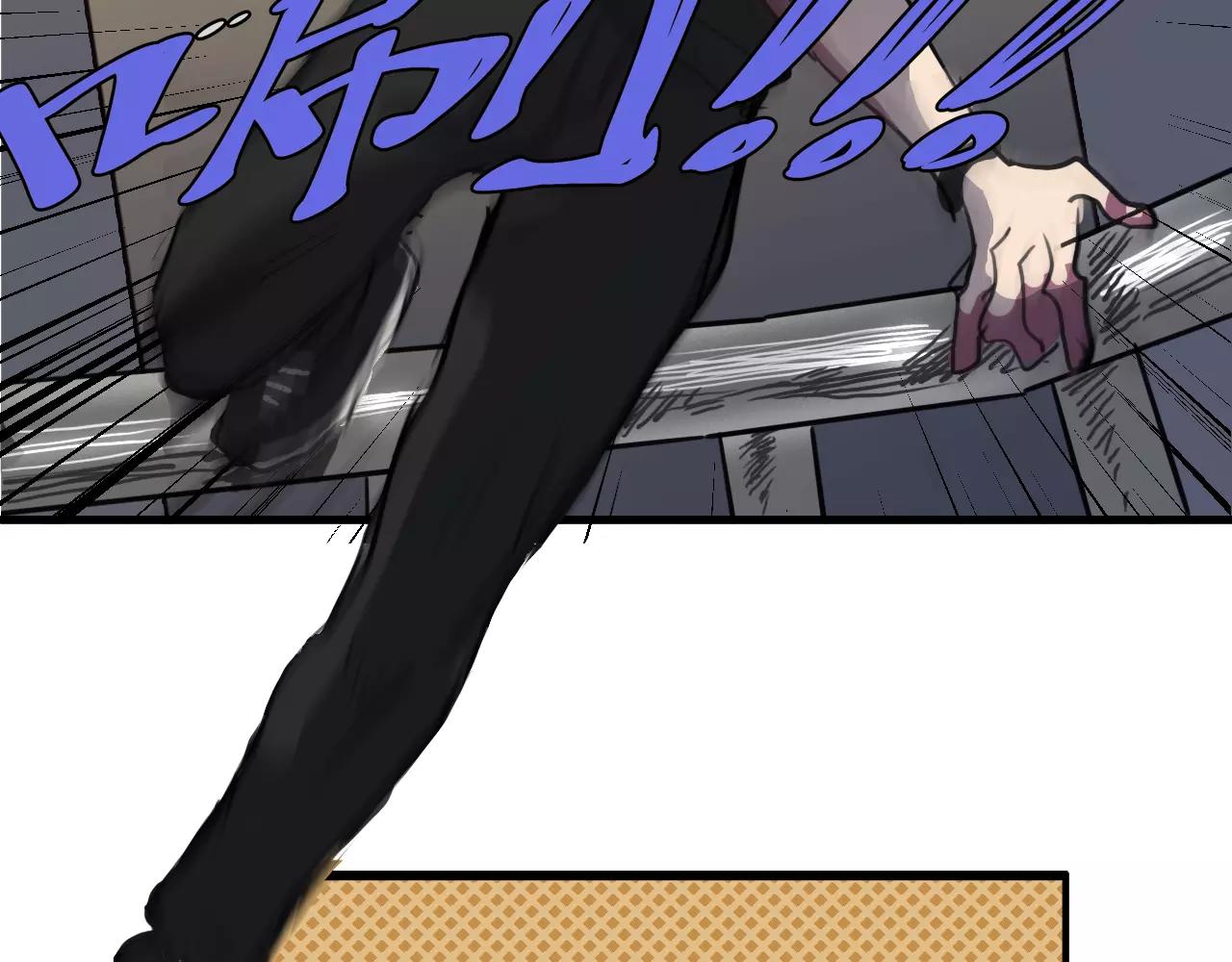 第28话 交战(1/2)-第28话