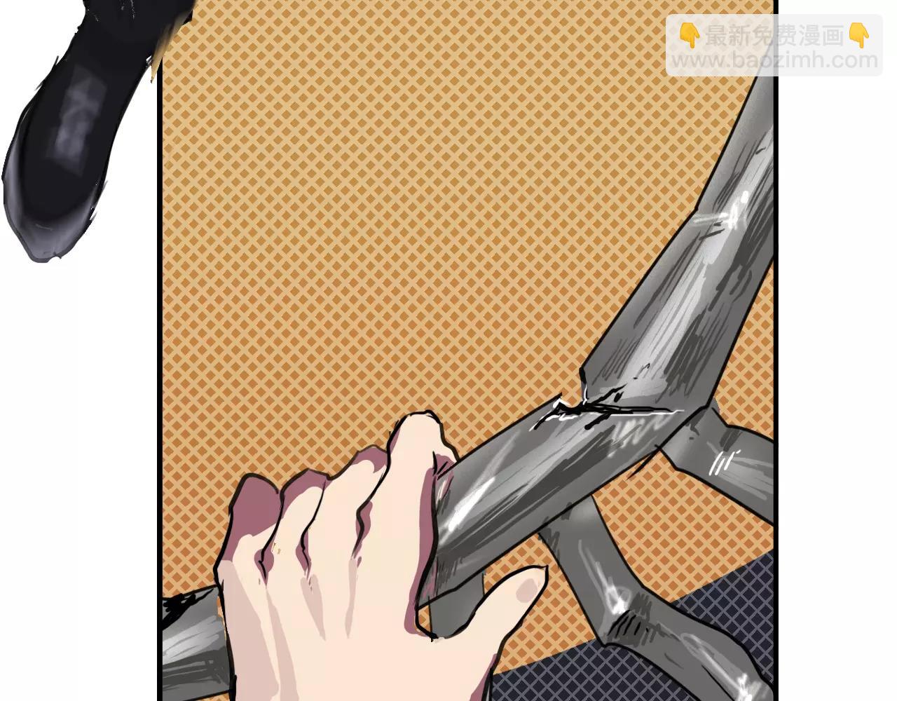 第28话 交战(1/2)-第28话