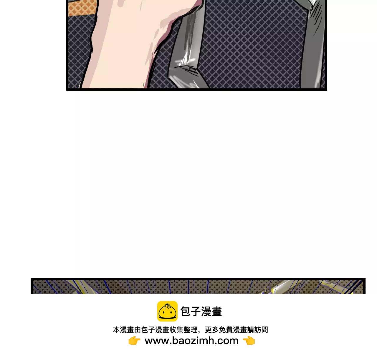 第28话 交战(1/2)-第28话