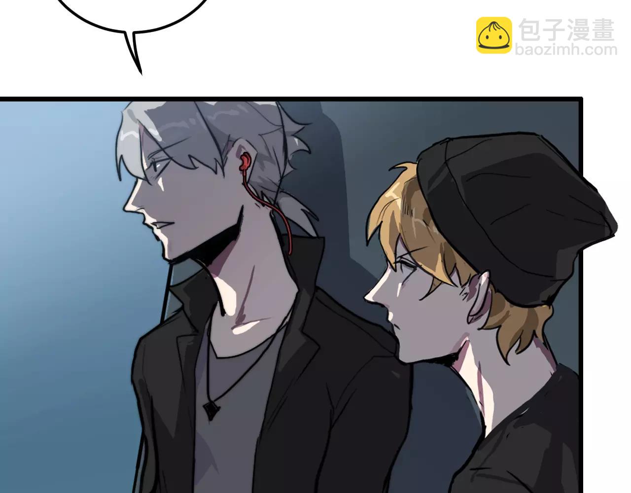 第30话 公平决斗？(1/2)-第30话