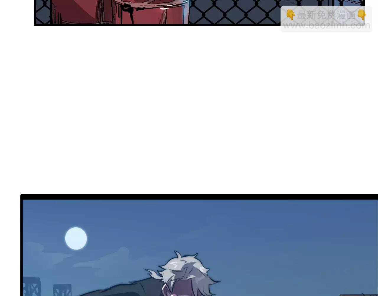 第30话 公平决斗？(1/2)-第30话