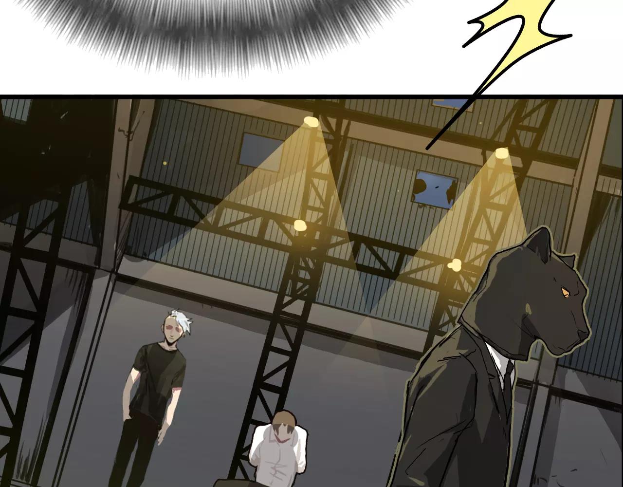 第30话 公平决斗？(1/2)-第30话