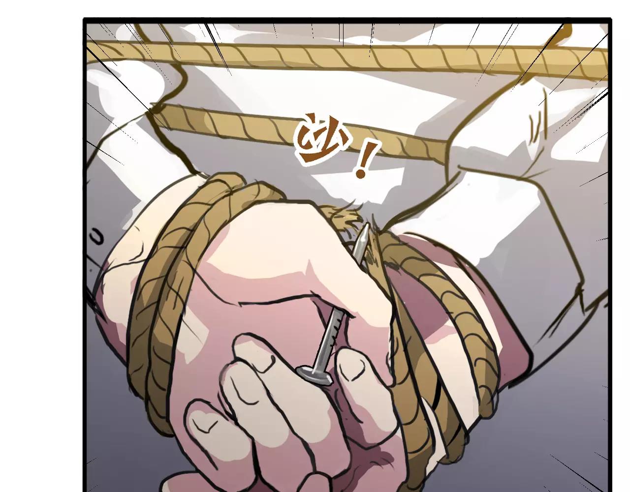 第30话 公平决斗？(1/2)-第30话