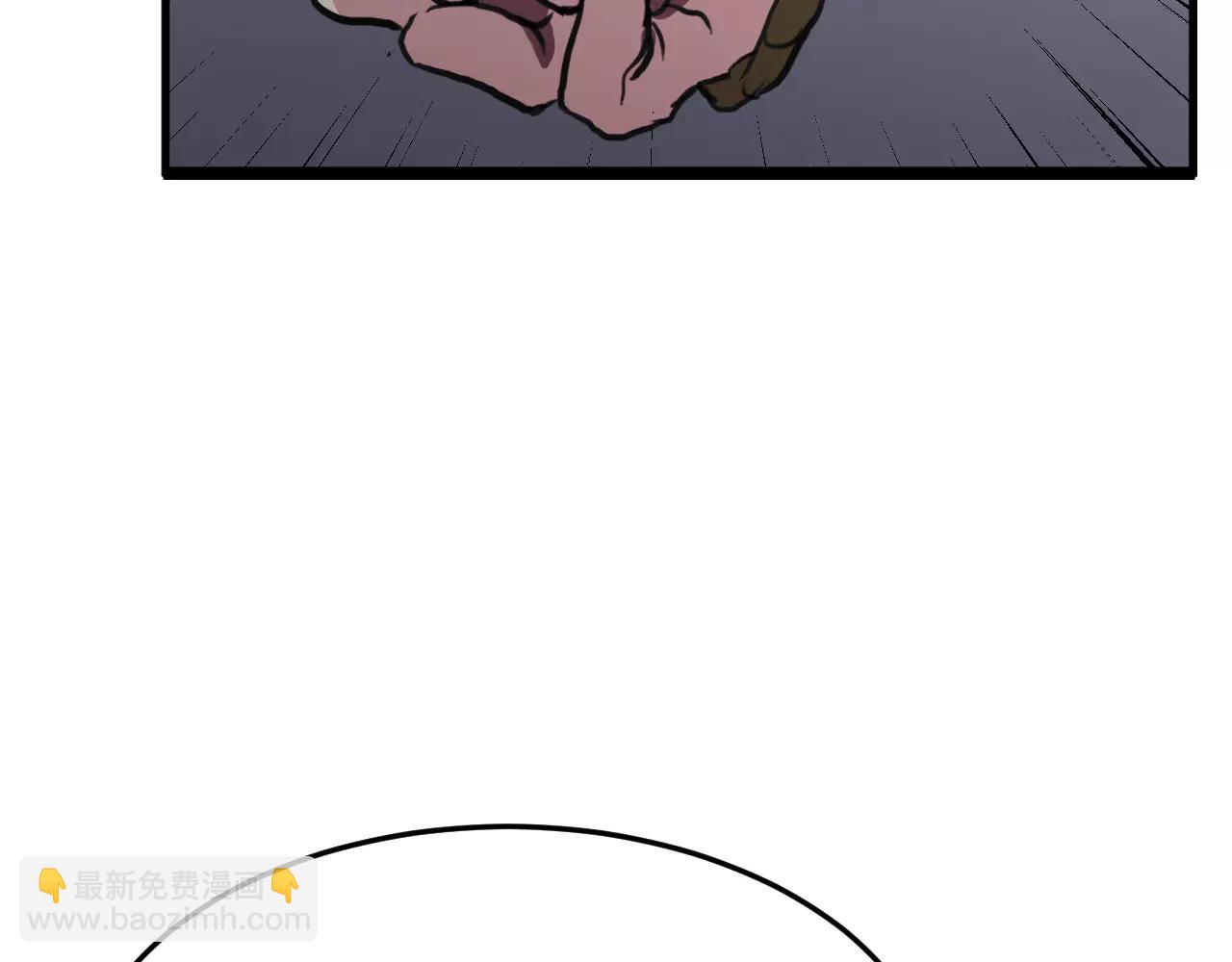 第30话 公平决斗？(1/2)-第30话