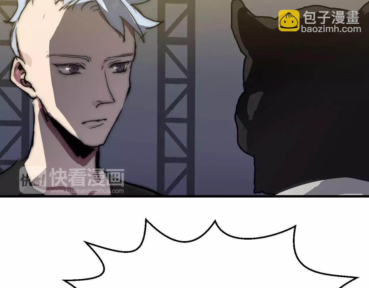 第30话 公平决斗？(1/2)-第30话