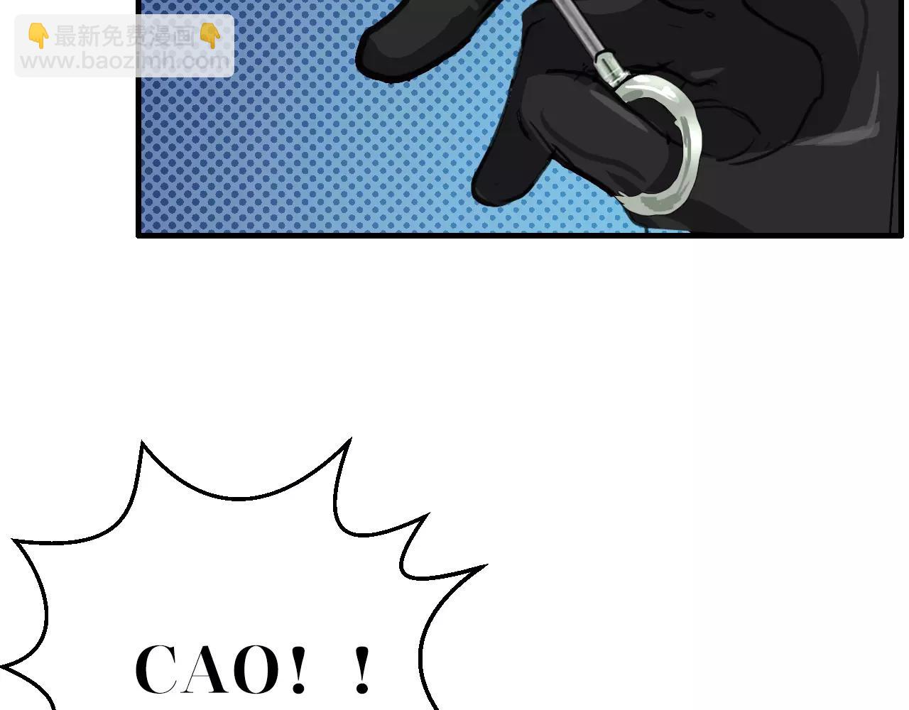 第30话 公平决斗？(1/2)-第30话