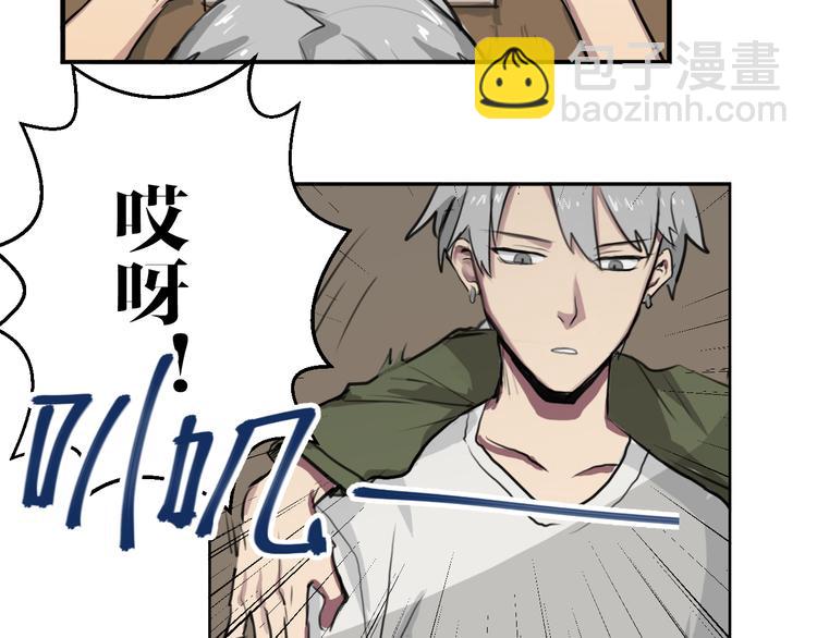 第4话 误入黑店-第4话