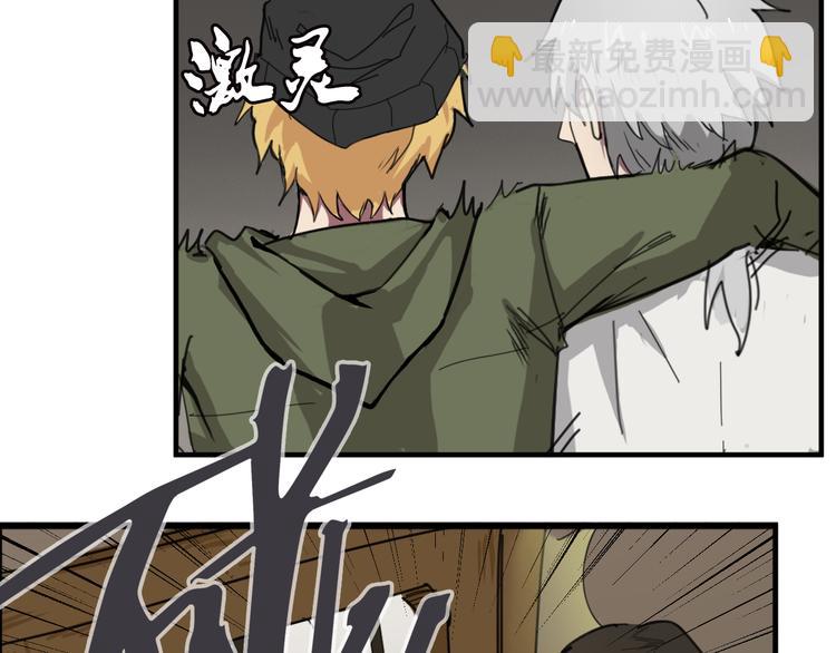 第4话 误入黑店-第4话