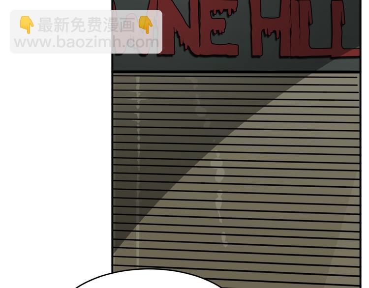 第4话 误入黑店-第4话