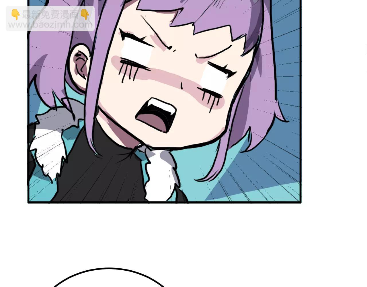 第32话 救人需要带面具(1/2)-第32话