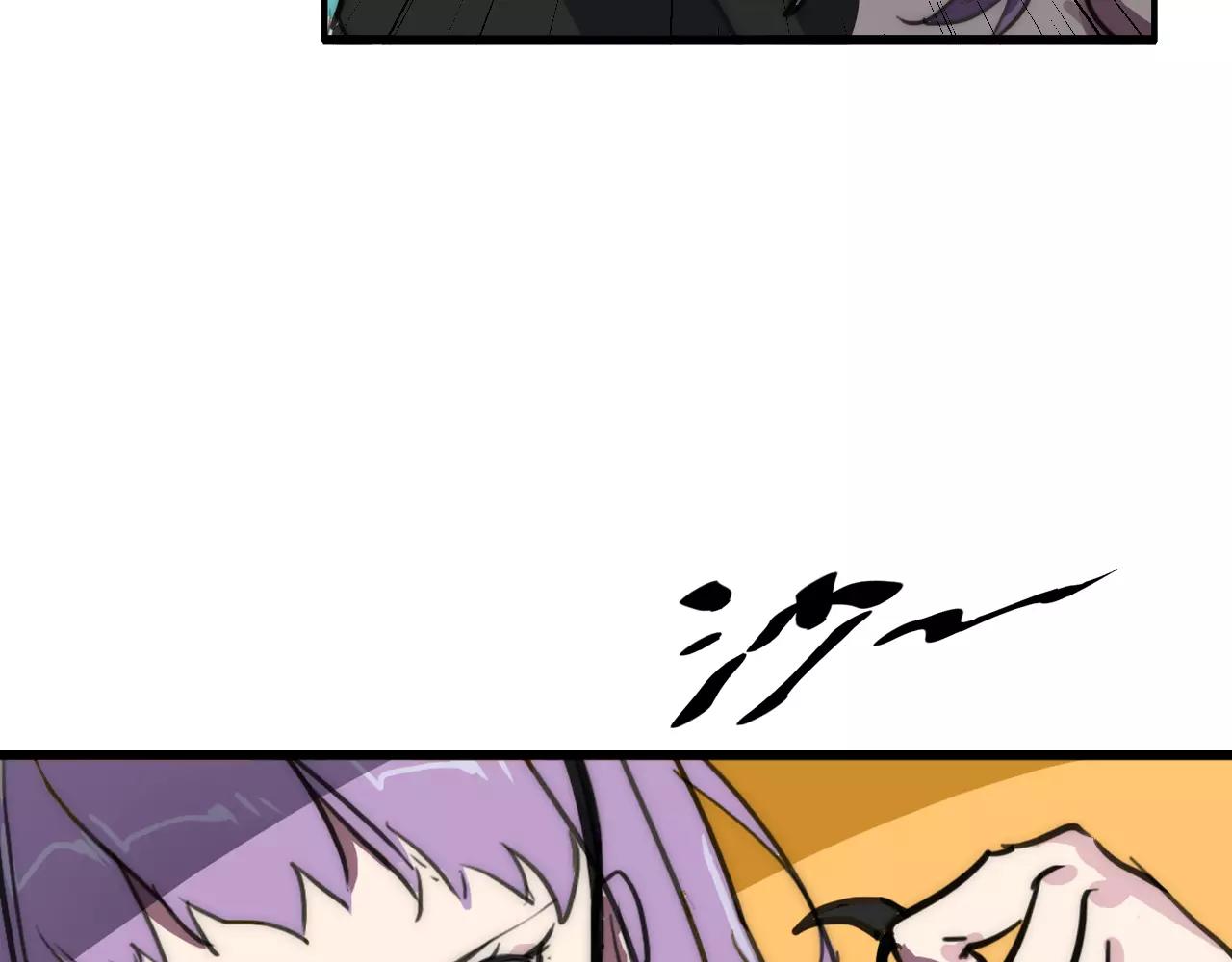 第32话 救人需要带面具(1/2)-第32话