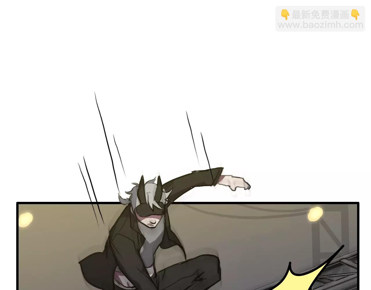 第32话 救人需要带面具(1/2)-第32话