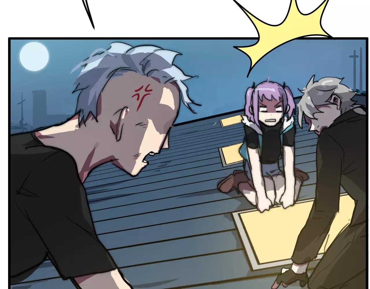 第32话 救人需要带面具(1/2)-第32话