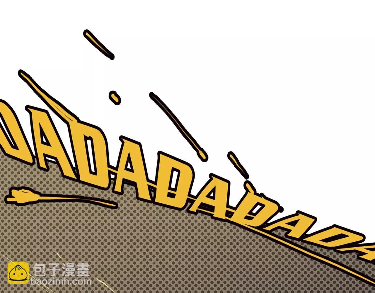 第36话 断电(1/2)-第36话