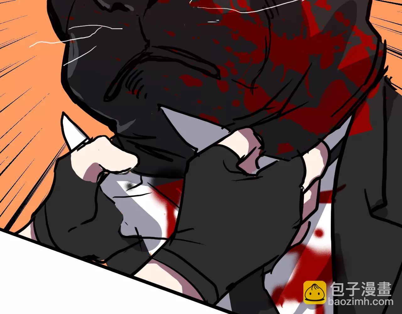 第36话 断电(1/2)-第36话