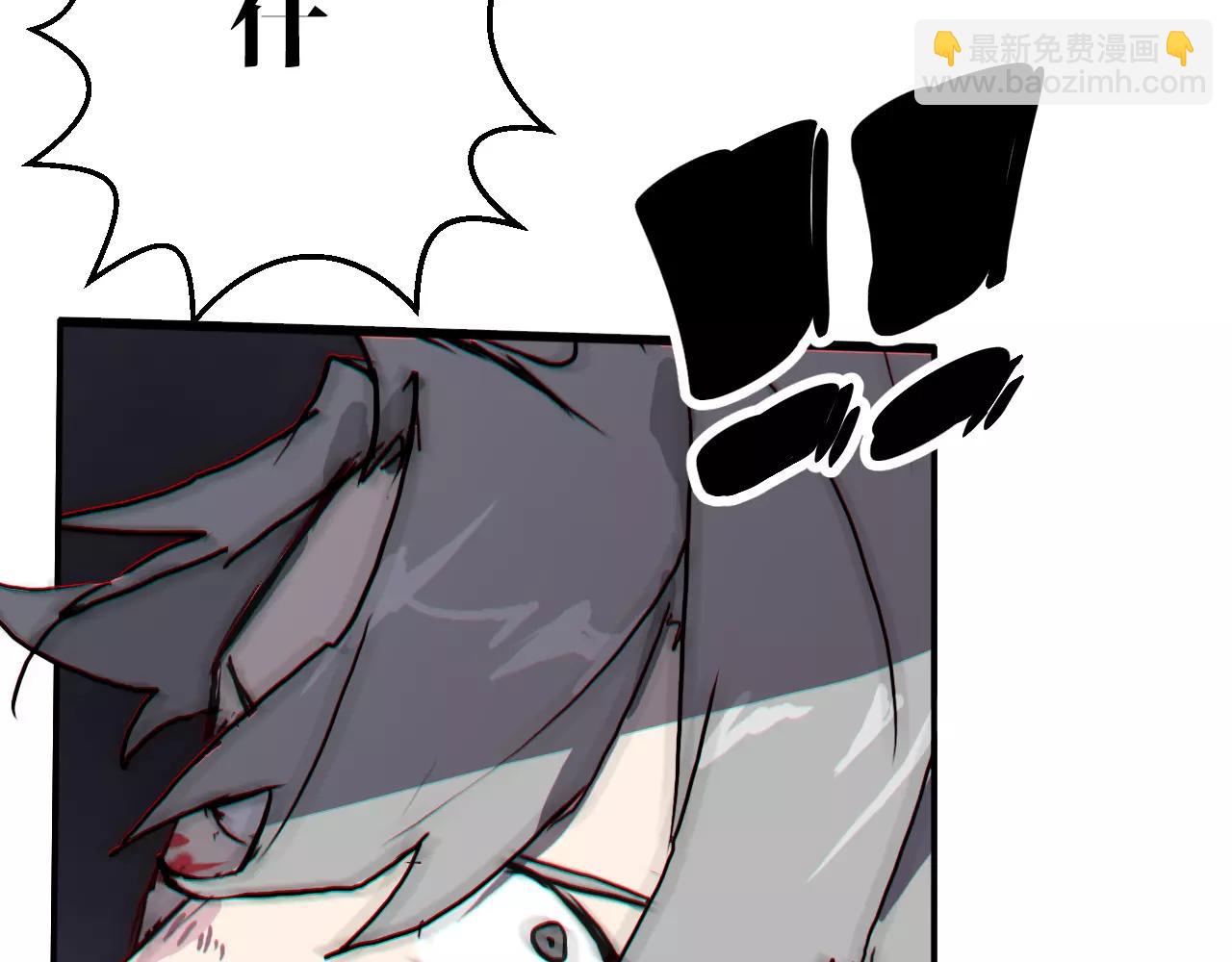 第36话 断电(1/2)-第36话