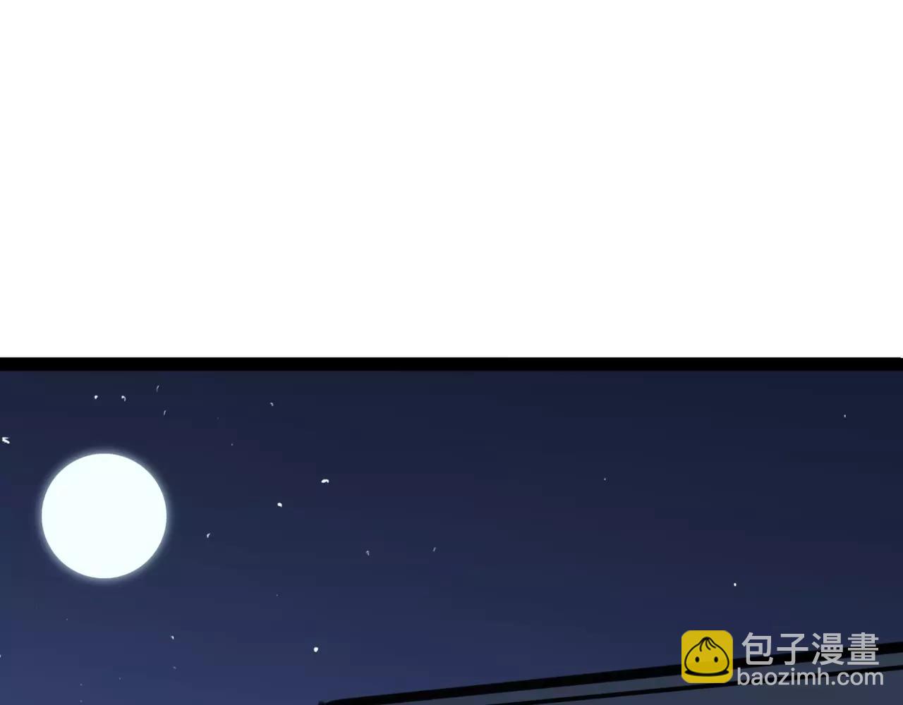 第36话 断电(1/2)-第36话