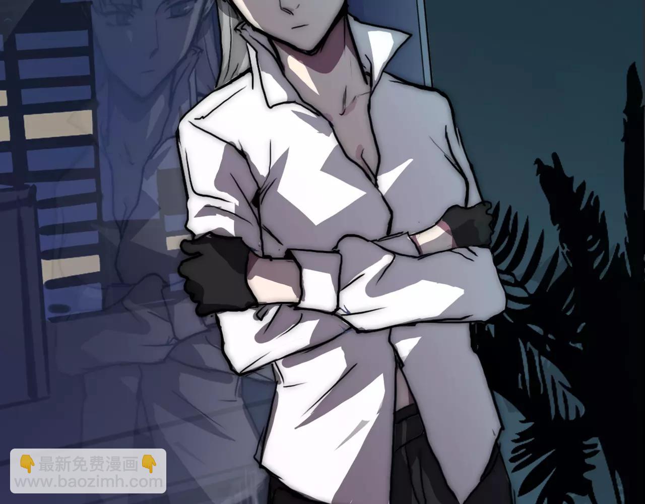 第36话 断电(1/2)-第36话