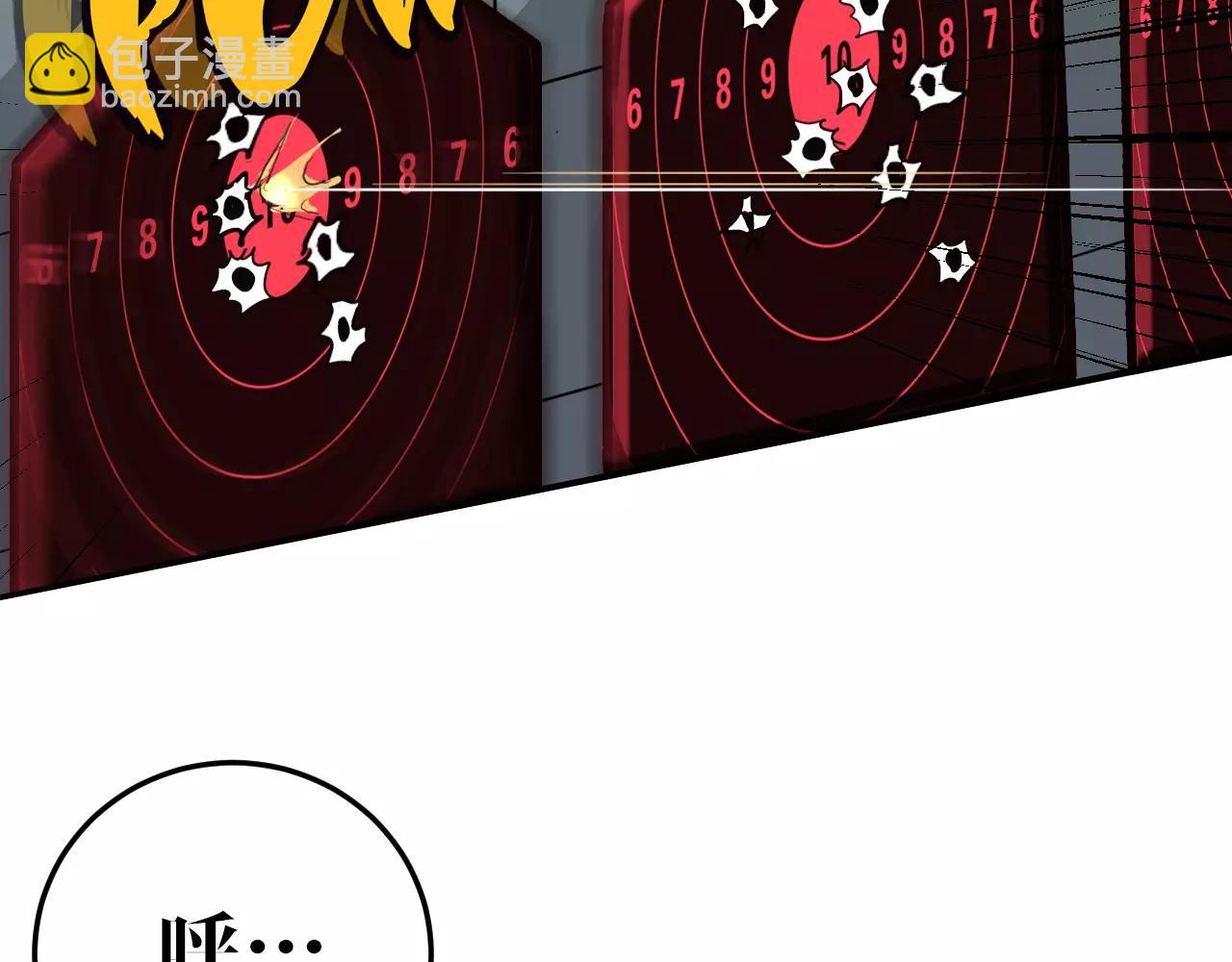 第40话 面具(1/2)-第40话