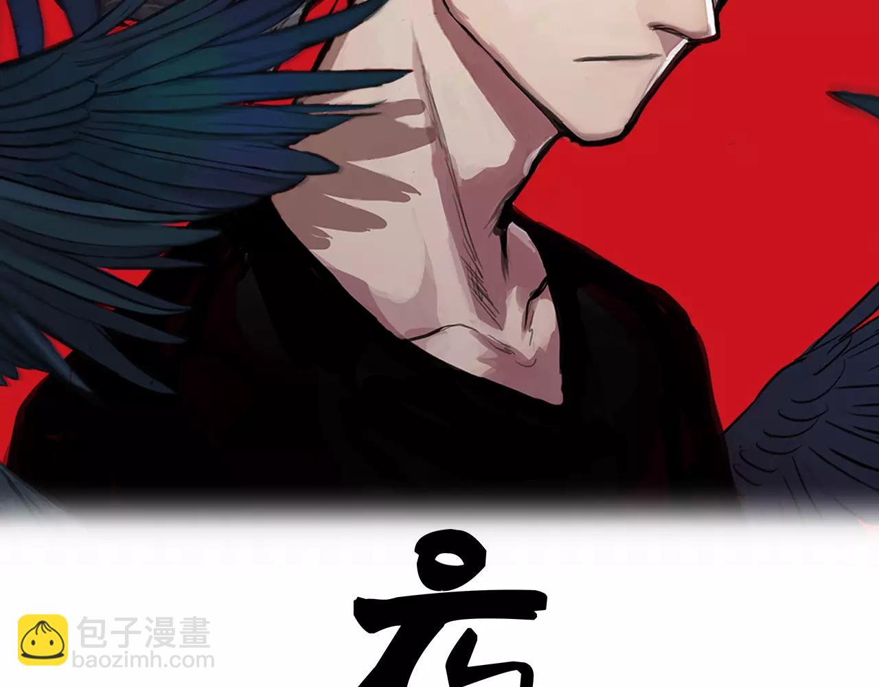 第40话 面具(1/2)-第40话