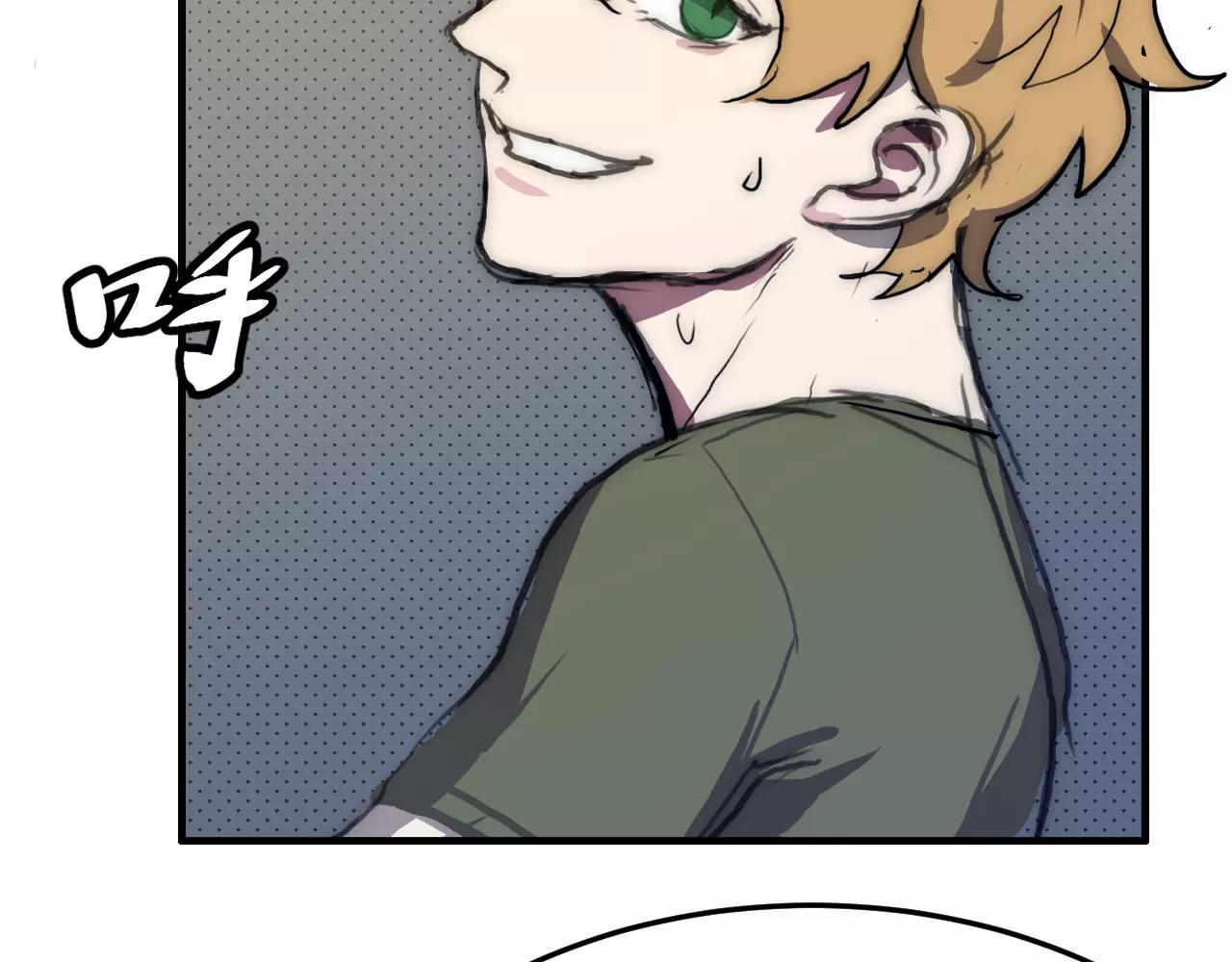 第40话 面具(1/2)-第40话