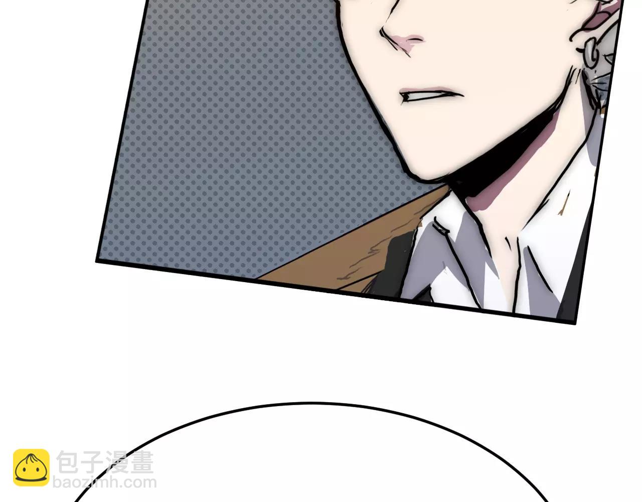 第40话 面具(1/2)-第40话