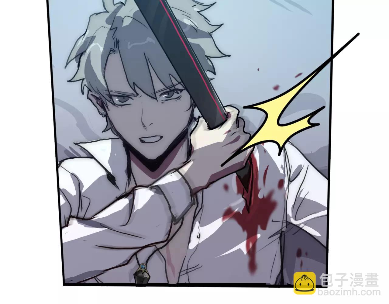 第42话 逃(1/2)-第42话