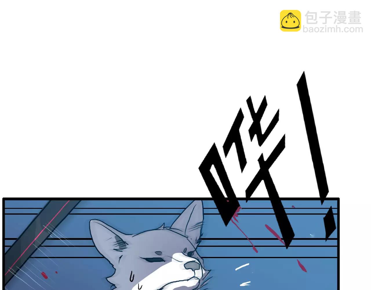 第42话 逃(1/2)-第42话