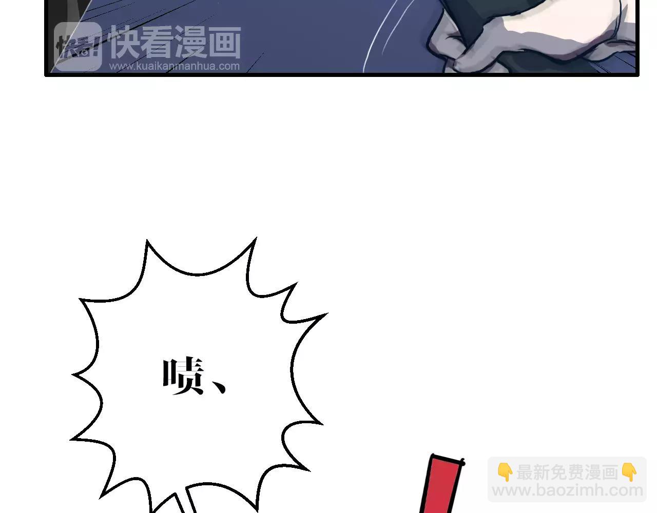 第42话 逃(1/2)-第42话