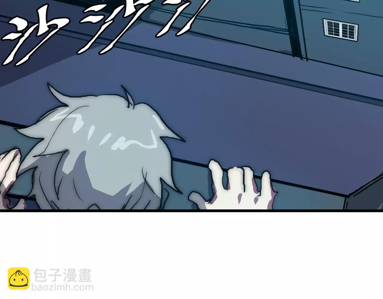 第42话 逃(1/2)-第42话