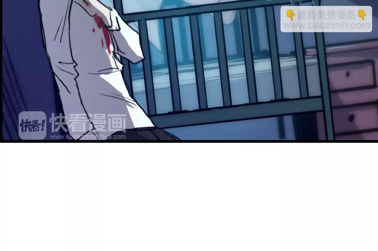 第42话 逃(1/2)-第42话