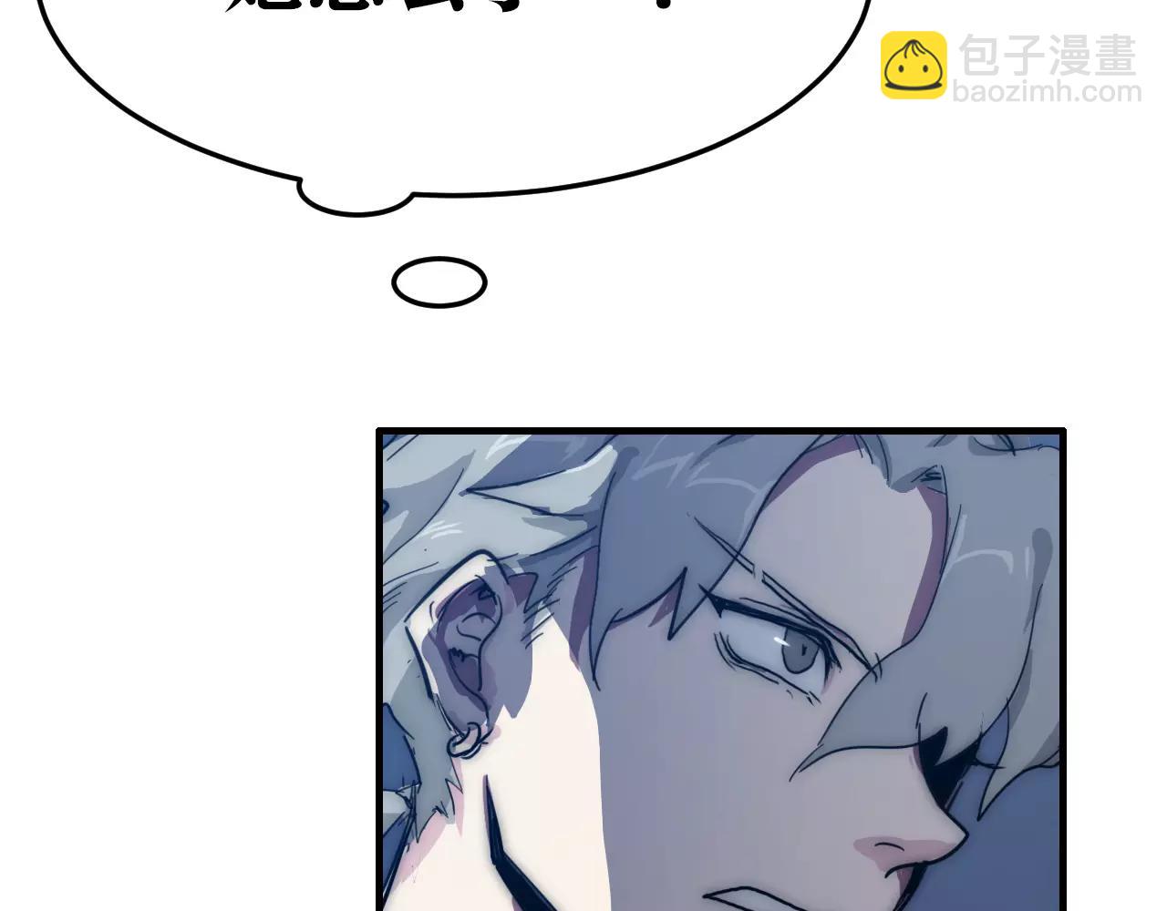 第42话 逃(1/2)-第42话