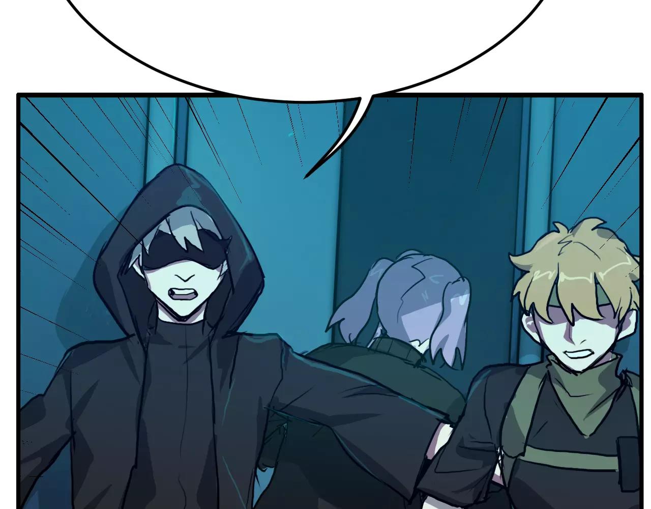 第44话 应对(1/2)-第44话